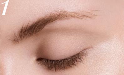 Lag perfekte øyebryn, steg 1